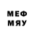 МЕТАМФЕТАМИН мет Rob Loxley
