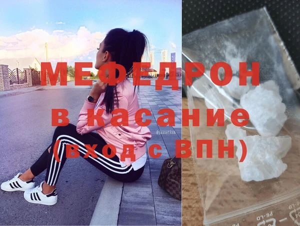 наркотики Богданович