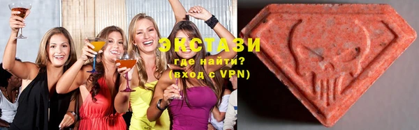 наркотики Богданович