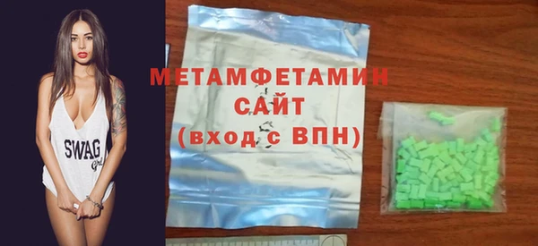 наркотики Богданович