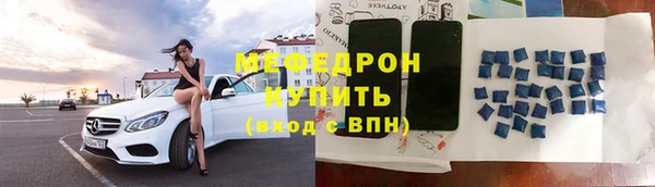 наркотики Богданович