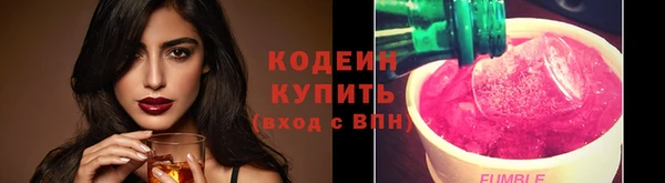 гашиш Богородицк
