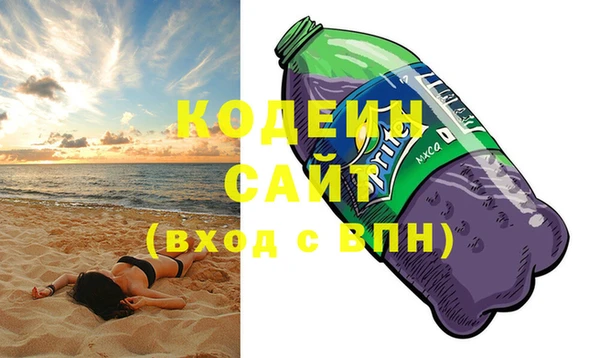 наркотики Богданович